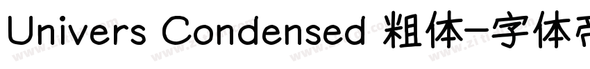 Univers Condensed 粗体字体转换